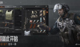 暗区突围在91直播,暗区突围，热血竞技巅峰对决