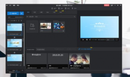 如何做视频,从入门到精通