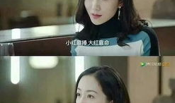 娱乐圈吃瓜唱歌小说,星光璀璨下的甜蜜旋律