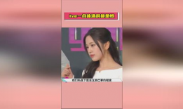 娱乐圈吃瓜爆料广告视频,吃瓜爆料广告视频大揭秘